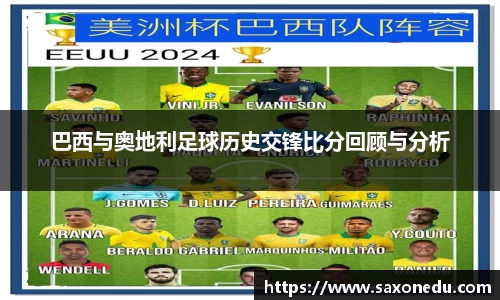 BB贝博艾弗森官方网站
